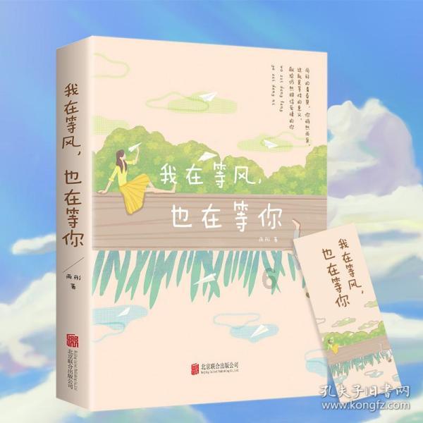 妙鸭相机app下载官网
