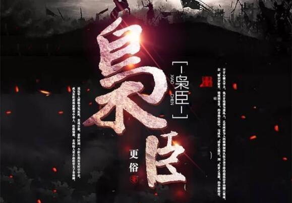 628.8爱情暗示什么意思?-你的有问必答平台