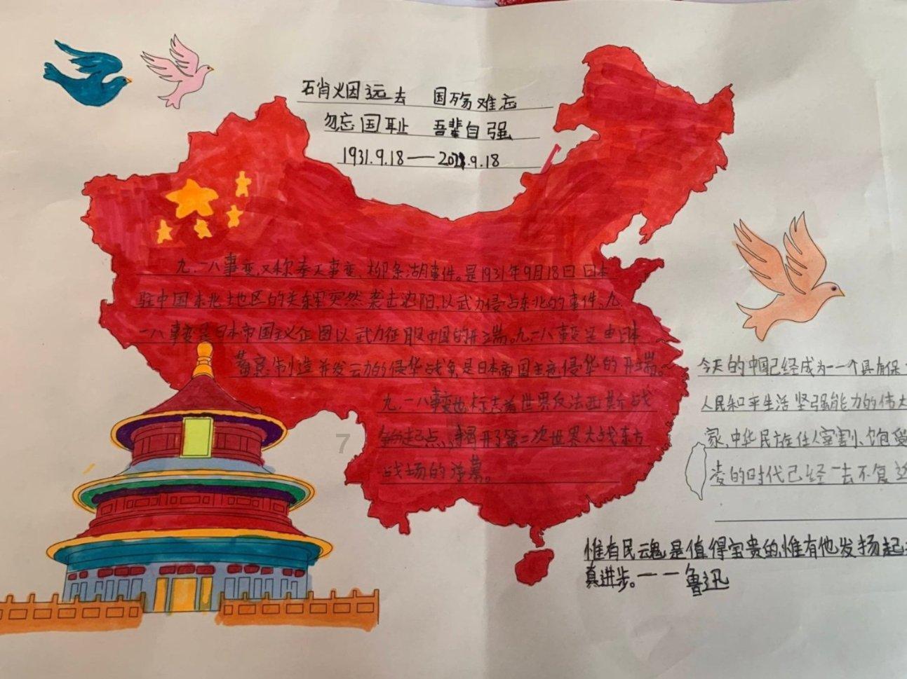 了解心里还是爱着初恋却嫁给了一个很爱自己的人?知识星球 - 知识分享与互动社区