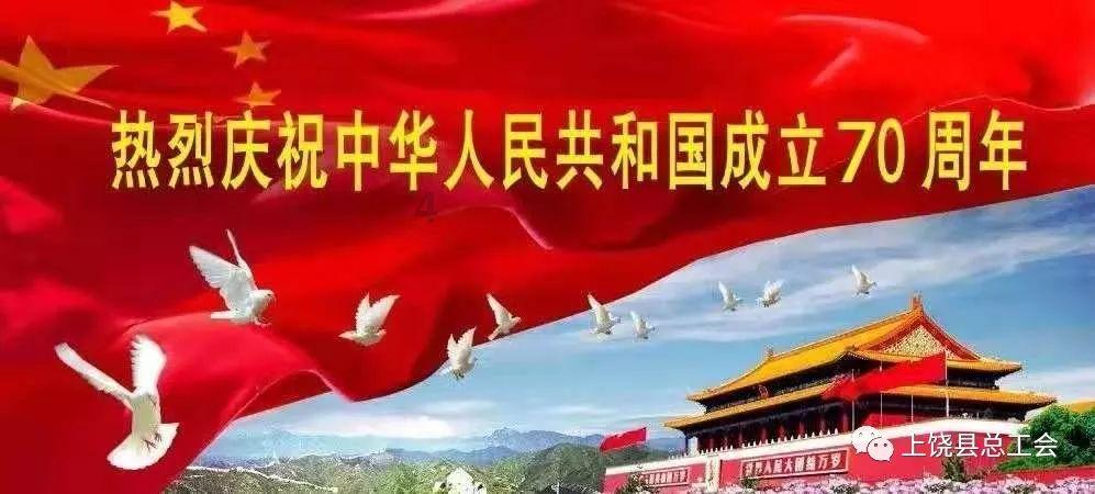 高校有规定身体健康,残疾人是否可以报考?-快速解答你的问题