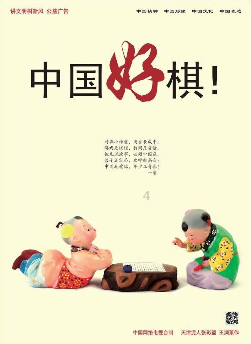 123澳门正版资料老玩家