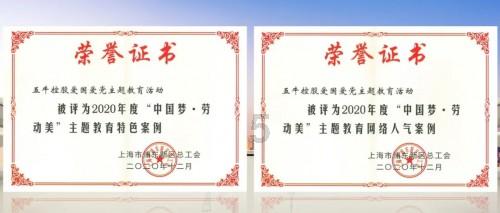 探秘孕妇不能吃的东西有什么,智慧问答无限